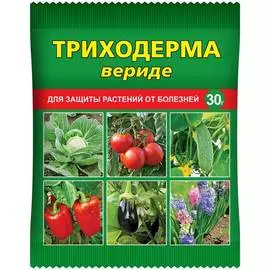 Препарат для защиты растений от болезней Ваше Хозяйство