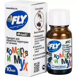 Препарат от личинок комаров и мух FLY 4607043131713