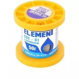 Припой ELEMENT