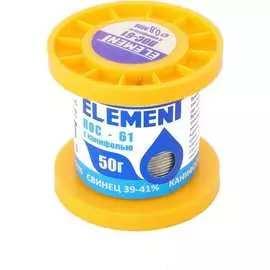 Припой ELEMENT