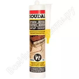 Профессиональный герметик для кровельных работ Soudal