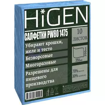 Профессиональные салфетки Higen