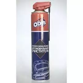 Профессиональный автомобильный очиститель ODIS Universal Car cleaner Ds4652
