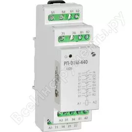 Промежуточное реле Реле и Автоматика РП-01М-440 A8223-80108882