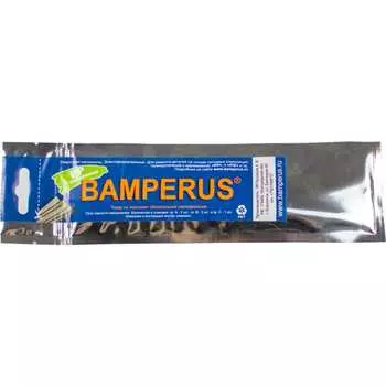 Промо-набор BAMPERUS