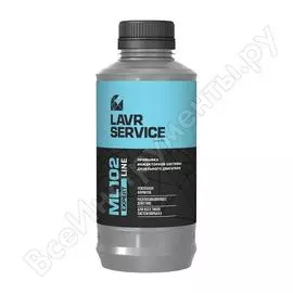 Промывка инжекторной системы дизельного двигателя LAVR SERVICE