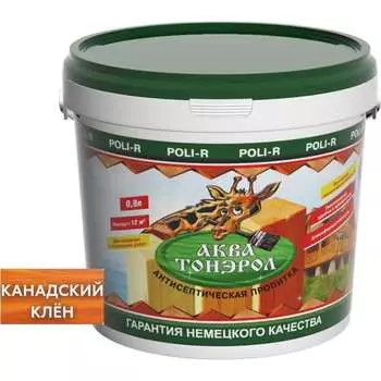 Пропитка Poli-R АКВА-Тонэрол 20107