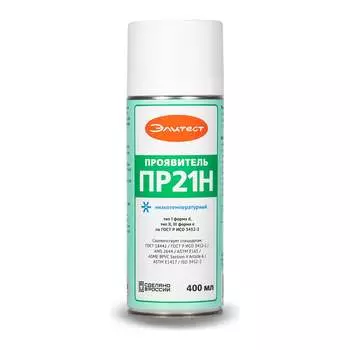 Проявитель Элитест ПР21Н низкотемпературный 00148559