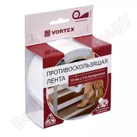 Противоскользящая лента VORTEX 24169