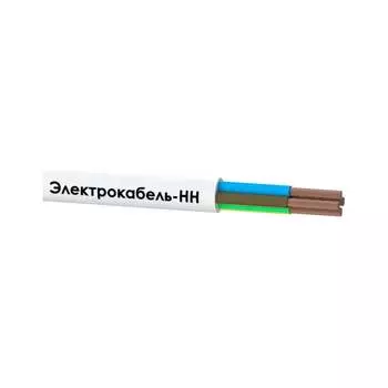 Провод ЭЛЕКТРОКАБЕЛЬ НН НН ПВС 000010140