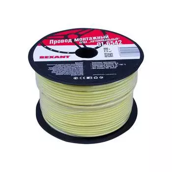Провод ПГВА REXANT 01-6542