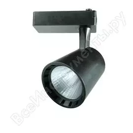 Прожектор Jazzway PTR 0330 5010628