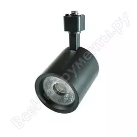 Прожектор Jazzway PTR 0530 5010666