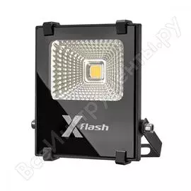 Прожектор X-flash