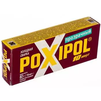 Клей POXIPOL