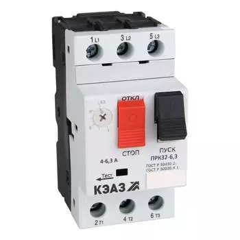 Пускатель КЭАЗ 269929