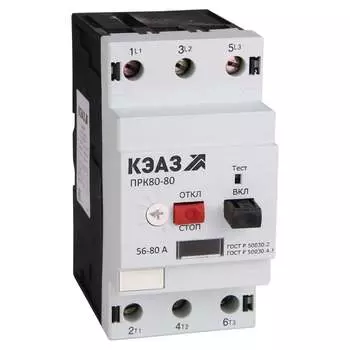 Пускатель КЭАЗ 269960