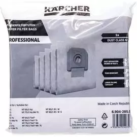Пылесборники для пылесосов Karcher