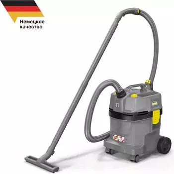 Пылесос Karcher NT 22/1 Ap L EU П 1.378-600
