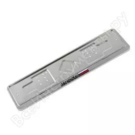 Рамка номерного знака Dollex SPL-61