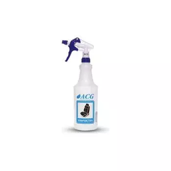 Распылитель ACG 1025281