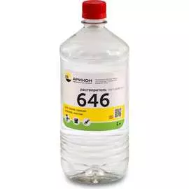 Растворитель АРИКОН Р-646 RAS6461