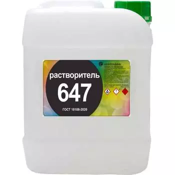 Растворитель Нефтехимик 647 647200000