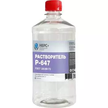 Растворитель НЕРС+ 100026