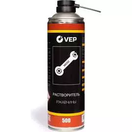 Растворитель ржавчины VEP RR00500.12