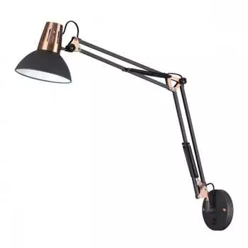 Раздвижное бра ODEON LIGHT