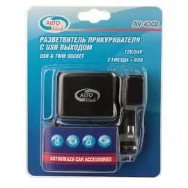 Разветвитель прикуривателя AUTOVIRAZH AV-4302