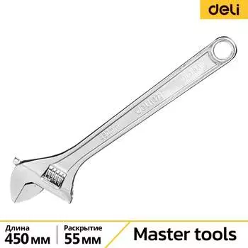 Разводной ключ DELI DL018A 98312