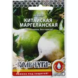 Редька семена РУССКИЙ ОГОРОД