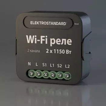 Реле Elektrostandard Умный дом 76007/00 a059326