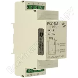 Реле контроля уровня жидкости Реле и Автоматика РКУ-1М A8223-77947722