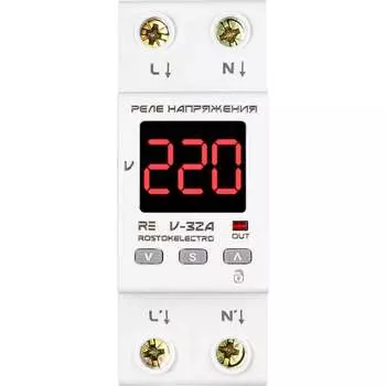 Реле напряжения ROSTOKELECTRO RE 46-220