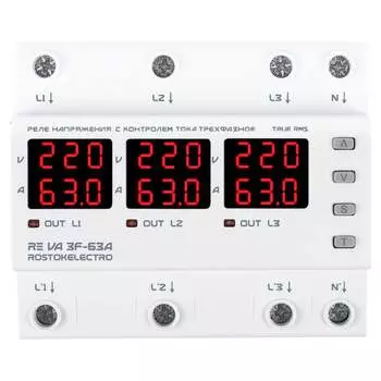 Реле напряжения ROSTOKELECTRO RE 46-336