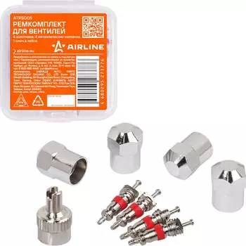 Ремкомплект для вентилей Airline ATRS005