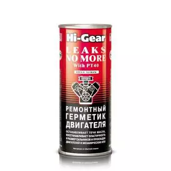 Ремонтный герметик двигателя hi-gear hg2235