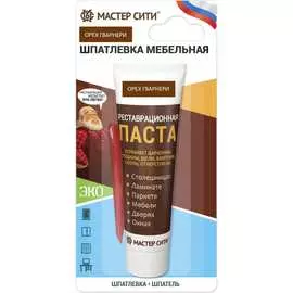 Реставрационная паста Мастер Сити