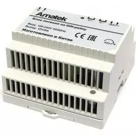 Резервированный стабилизированный блок питания Amatek AP-DU12/50DIN 7000654