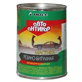 Резино-битумная мастика Анлес Автоантикор 70240