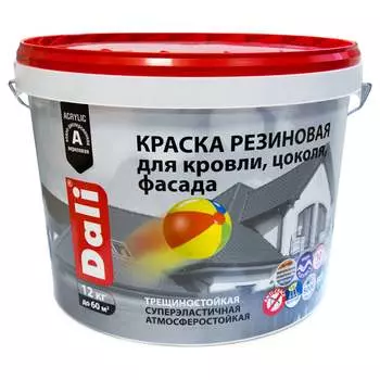 Резиновая краска DALI 273859