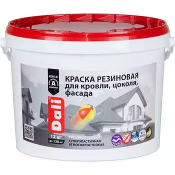 Резиновая краска DALI 50277