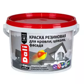 Резиновая краска DALI 205531