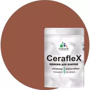 Резиновая краска для плитки MALARE Ceraflex 2036744685041