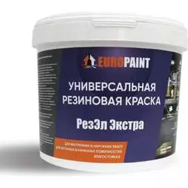 Резиновая краска Europaint