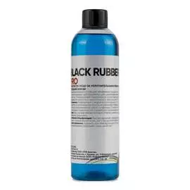 Резины чернение ХИМТЕК BLACK RUBBER PRO Х060305