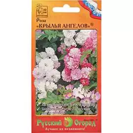Роза семена РУССКИЙ ОГОРОД