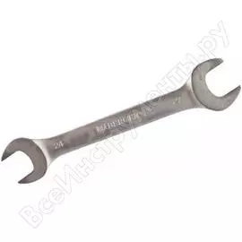 Рожковые ключи Berger BG BG1093